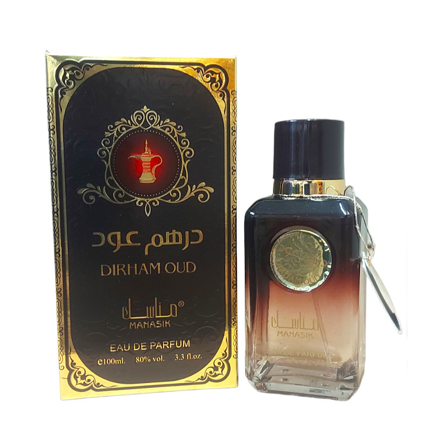 Dirham Oud