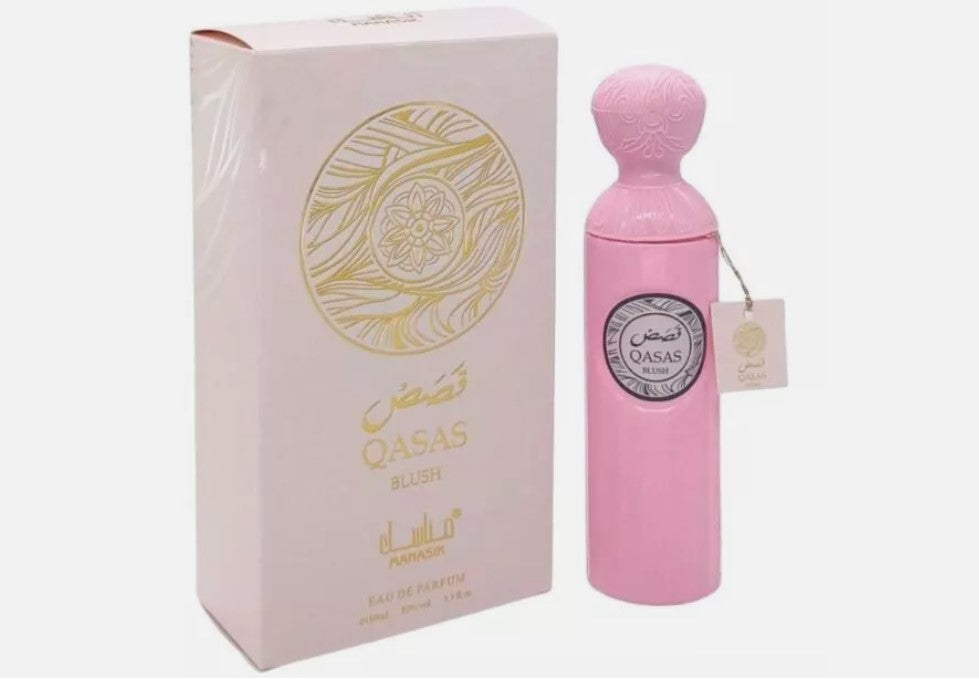 Qasas Blush