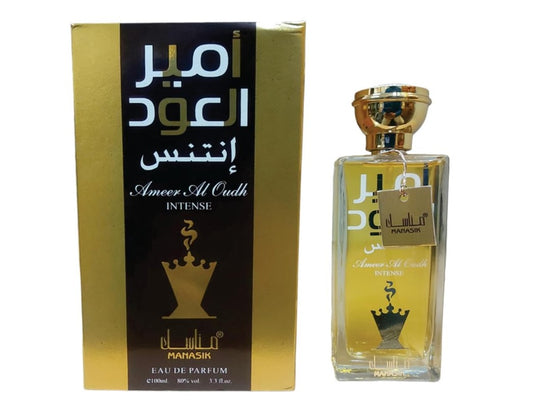 Intense Ameer Al Oud